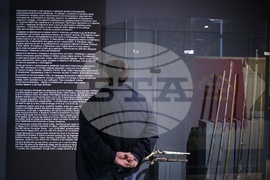 Национален военноисторически музей - Априлското въстание - изложба