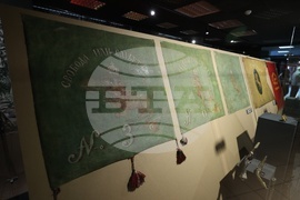 Национален военноисторически музей - Априлското въстание - изложба