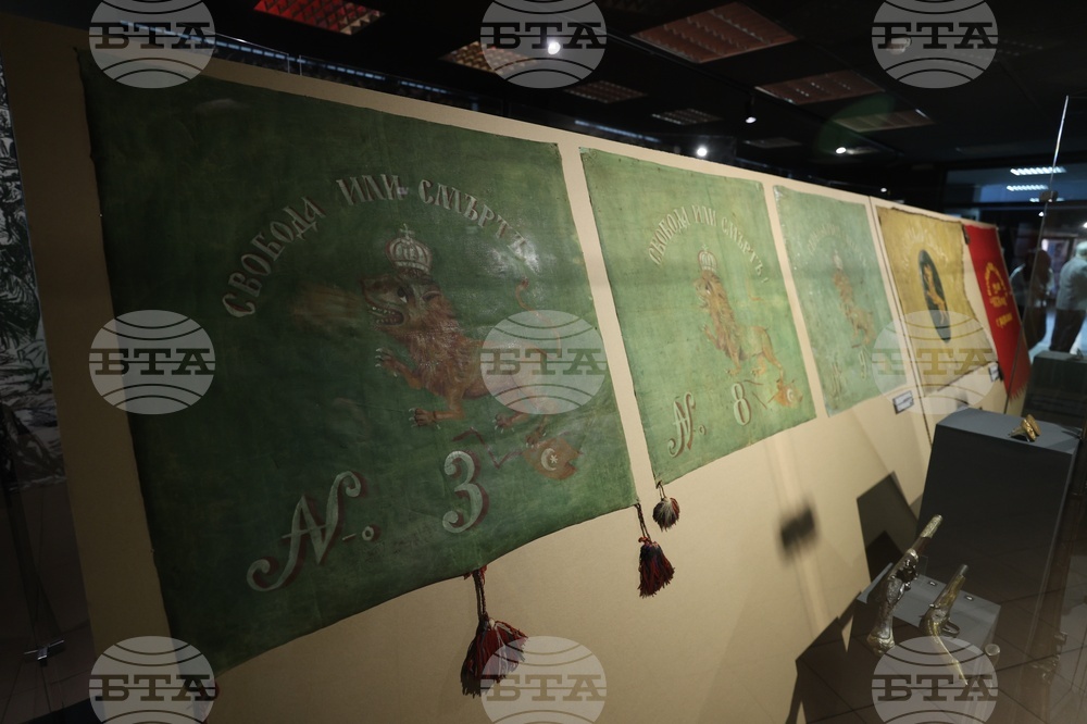 Национален военноисторически музей - Априлското въстание - изложба