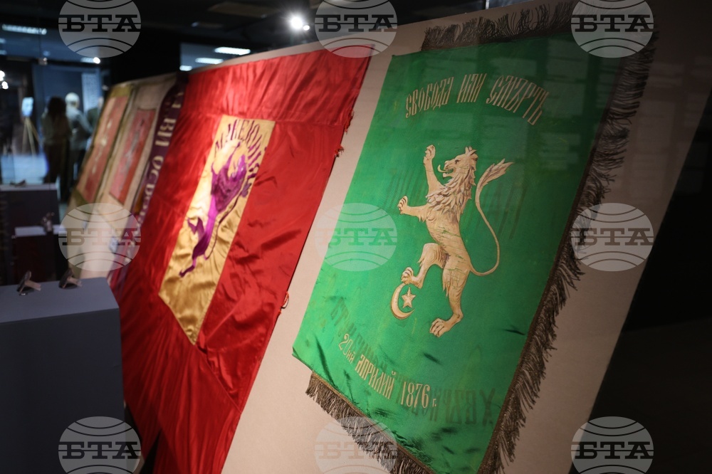 Национален военноисторически музей - Априлското въстание - изложба