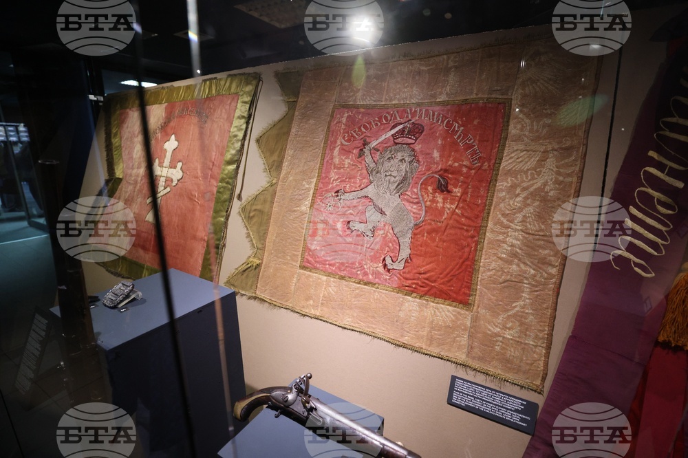 Национален военноисторически музей - Априлското въстание - изложба