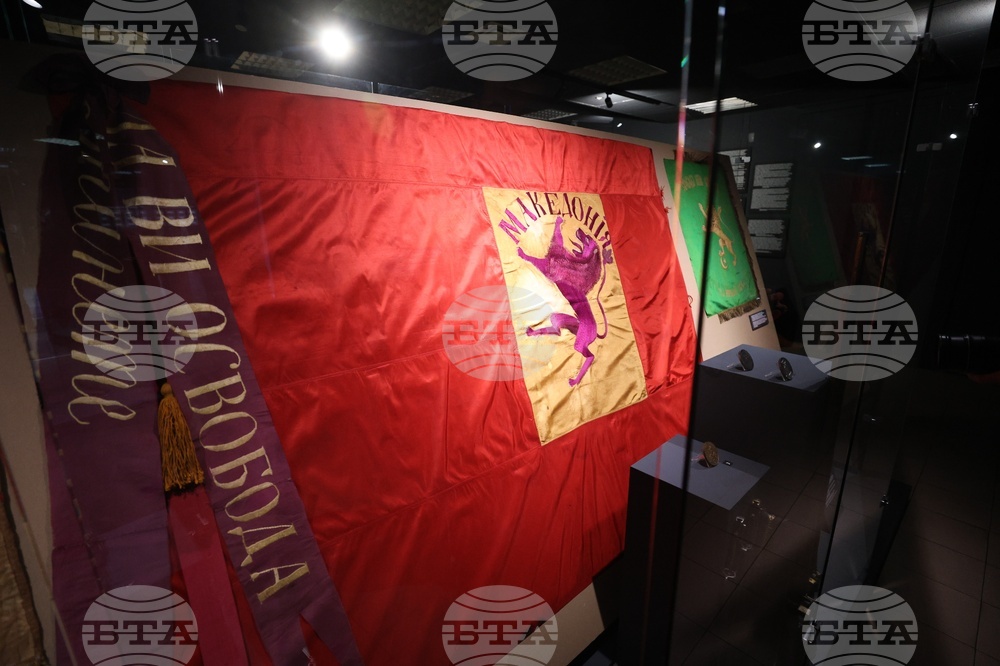 Национален военноисторически музей - Априлското въстание - изложба