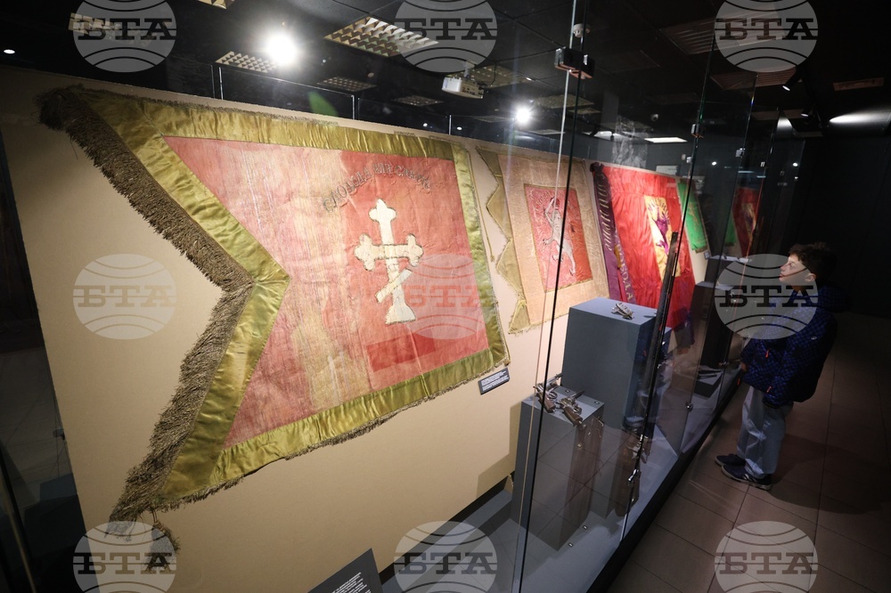 Национален военноисторически музей - Априлското въстание - изложба