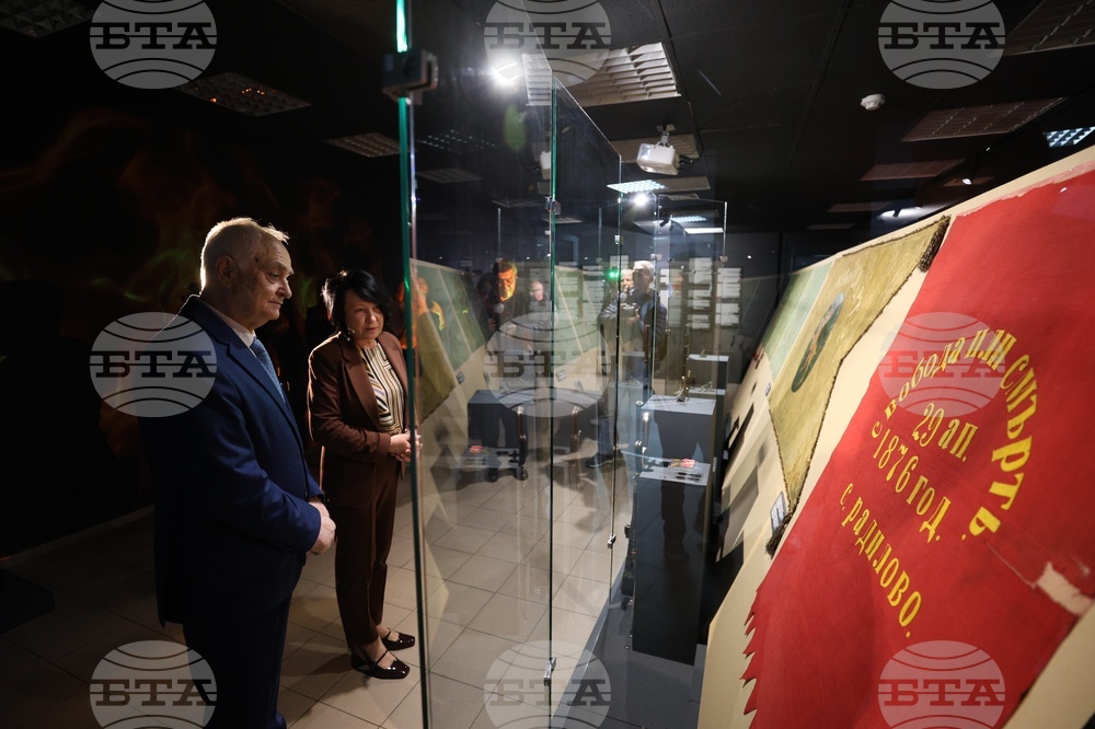 Национален военноисторически музей - Априлското въстание - изложба