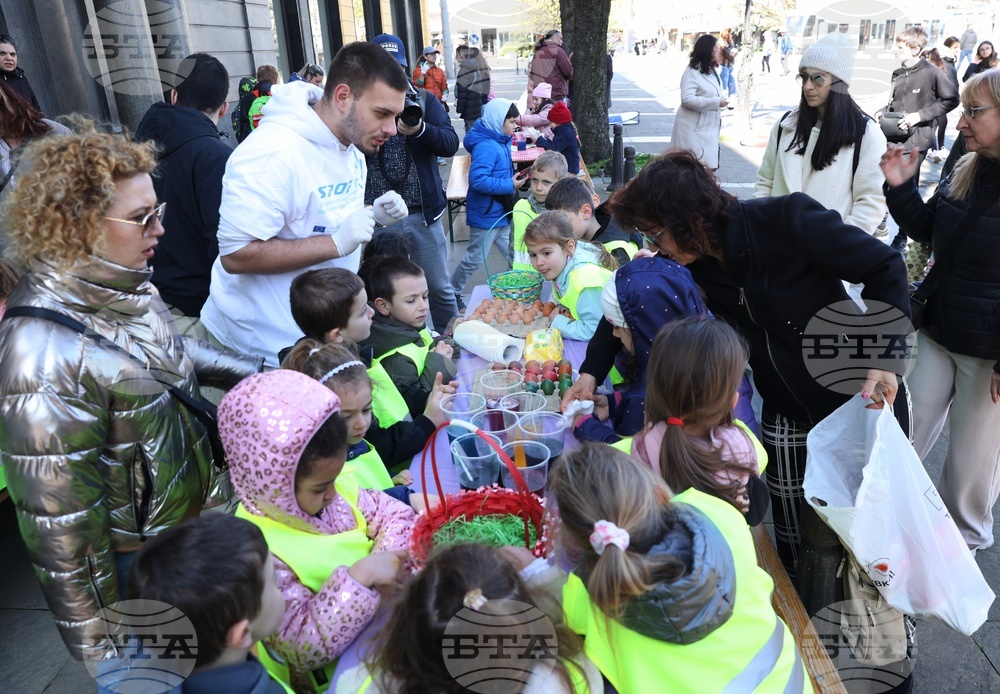 Празник на православния дух и традиции - традиционно боядисване на великденски яйца