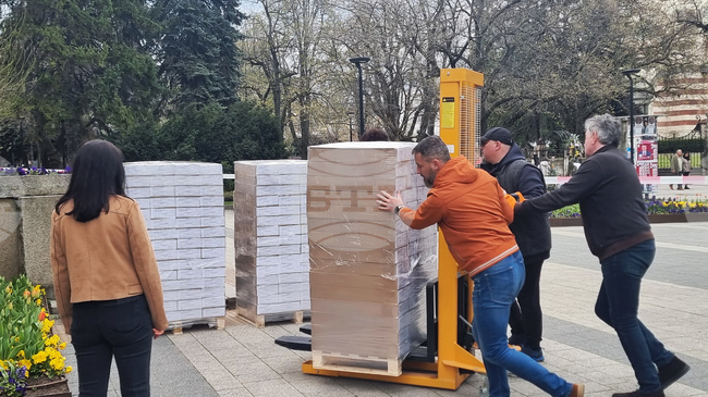 В Плевен бяха доставени бюлетините за предсрочните парламентарни избори на 19 април