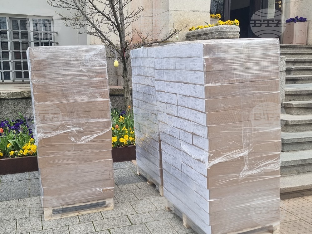 Плевен - получаване на бюлетини - избори