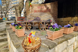 Добрич - етнографски комплекс - украса