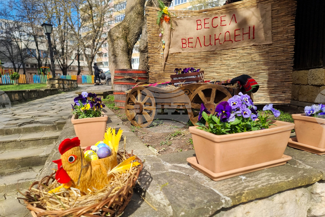 Тематично декорирани пространства посрещат посетителите на Етнографски комплекс "Стария Добрич" в навечерието на Великден