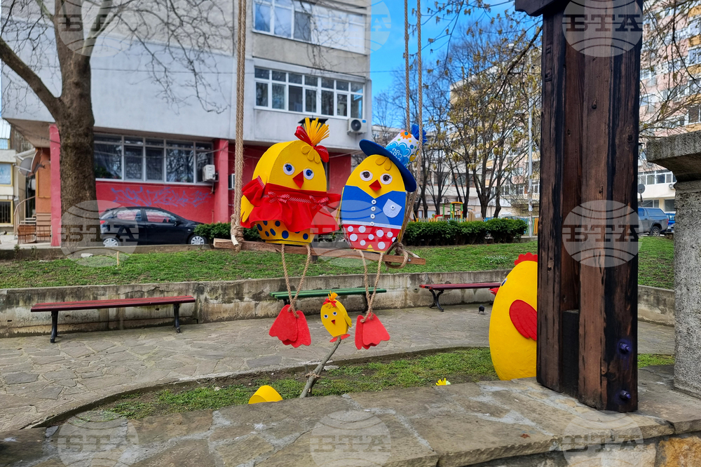 Добрич - етнографски комплекс - украса