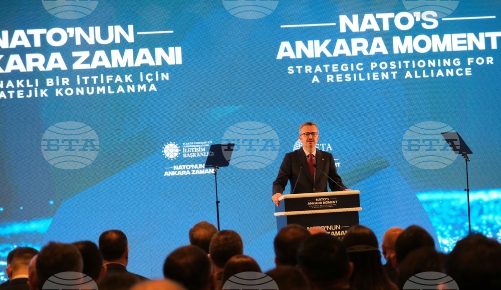 Турция - Анкара - НАТО - среща - подготовка