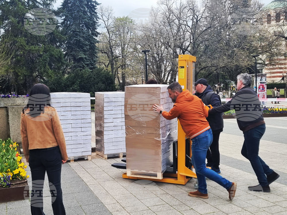 Плевен - получаване на бюлетини - избори