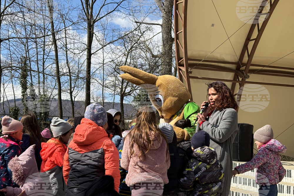 Самоков - парк „Туристическа градина“ - игри за Великден