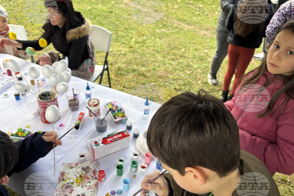 Самоков - парк „Туристическа градина“ - игри за Великден