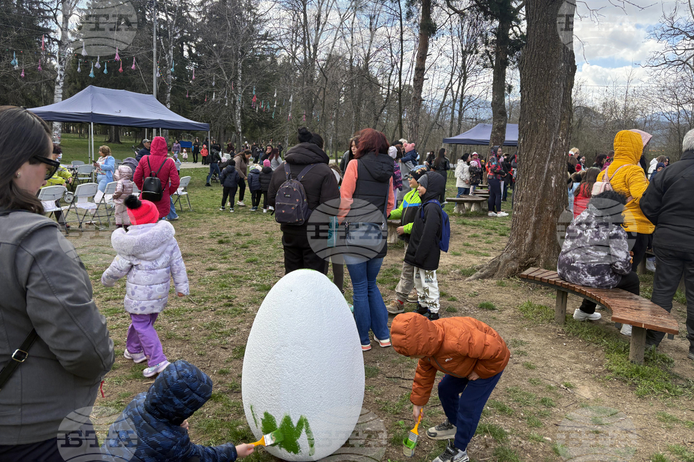 Самоков - парк „Туристическа градина“ - игри за Великден