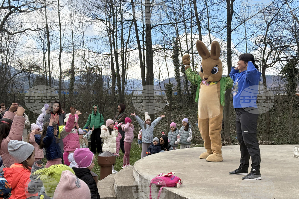 Самоков - парк „Туристическа градина“ - игри за Великден