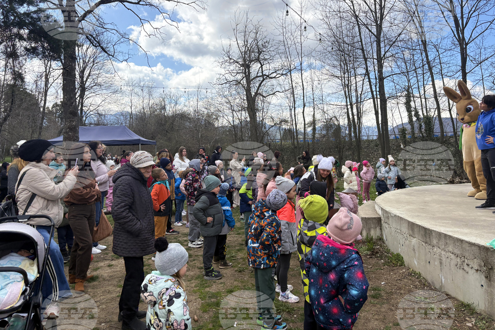 Самоков - парк „Туристическа градина“ - игри за Великден