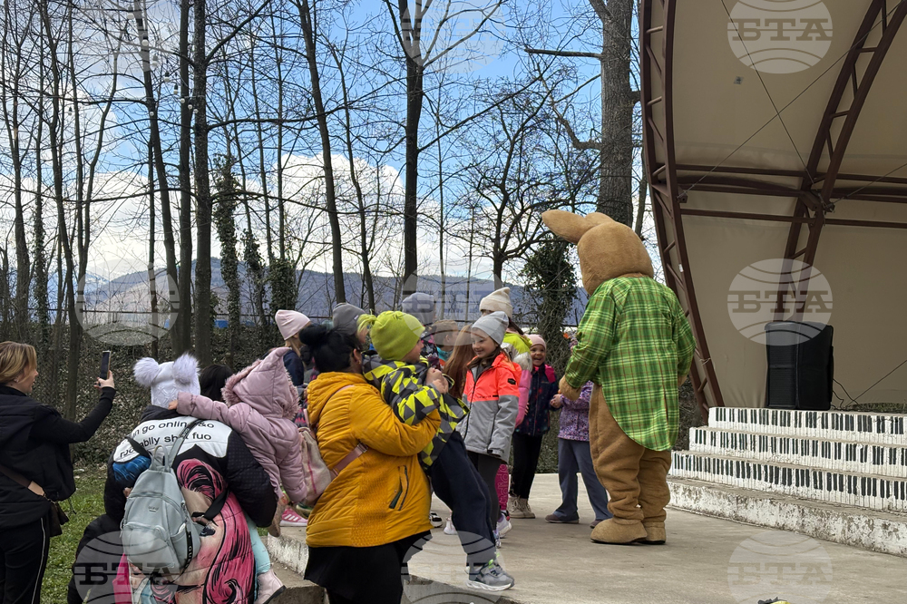 Самоков - парк „Туристическа градина“ - игри за Великден
