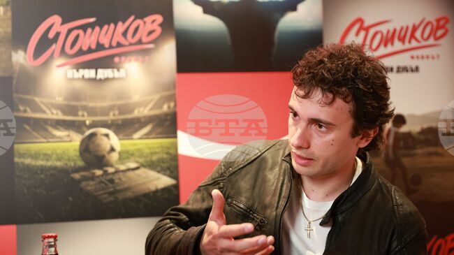 Стоичков към актьора, който ще го изиграе: Няма страх, главата горе и смело напред