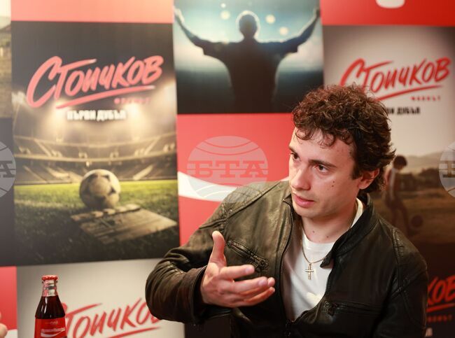 Стоичков към актьора, който ще го изиграе: Няма страх, главата горе и смело напред