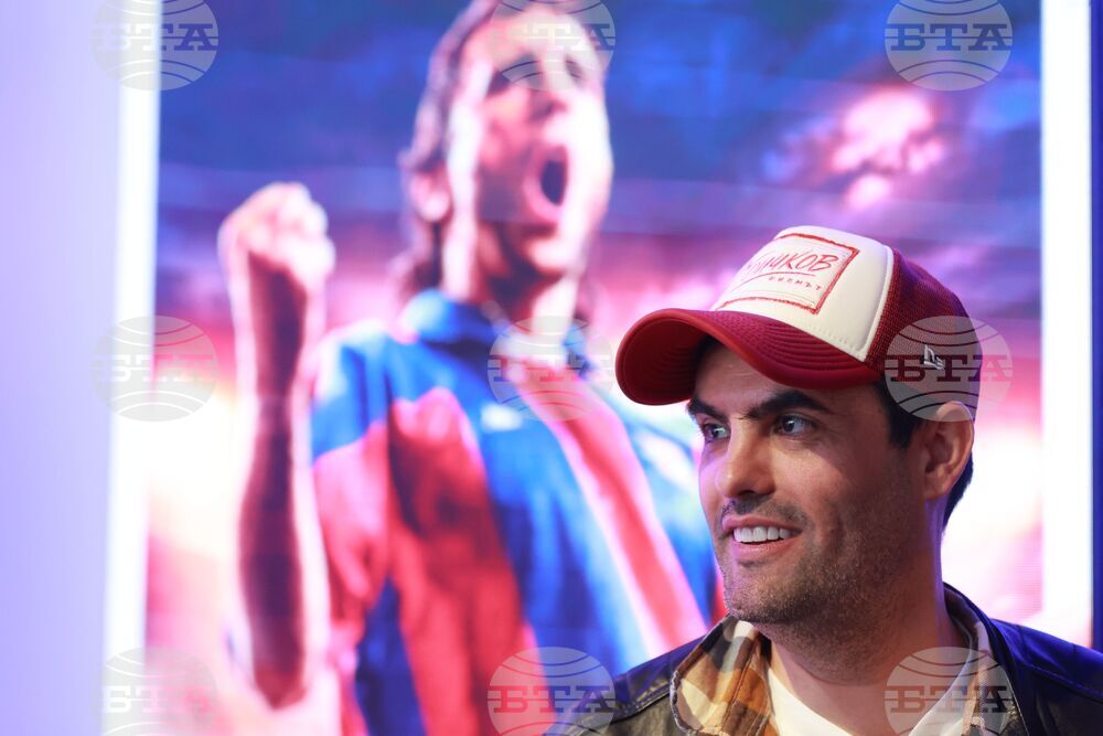 „Стоичков - Филмът“ - събитие