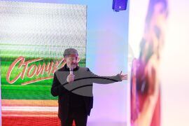 „Стоичков - Филмът“ - събитие