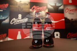 „Стоичков - Филмът“ - събитие