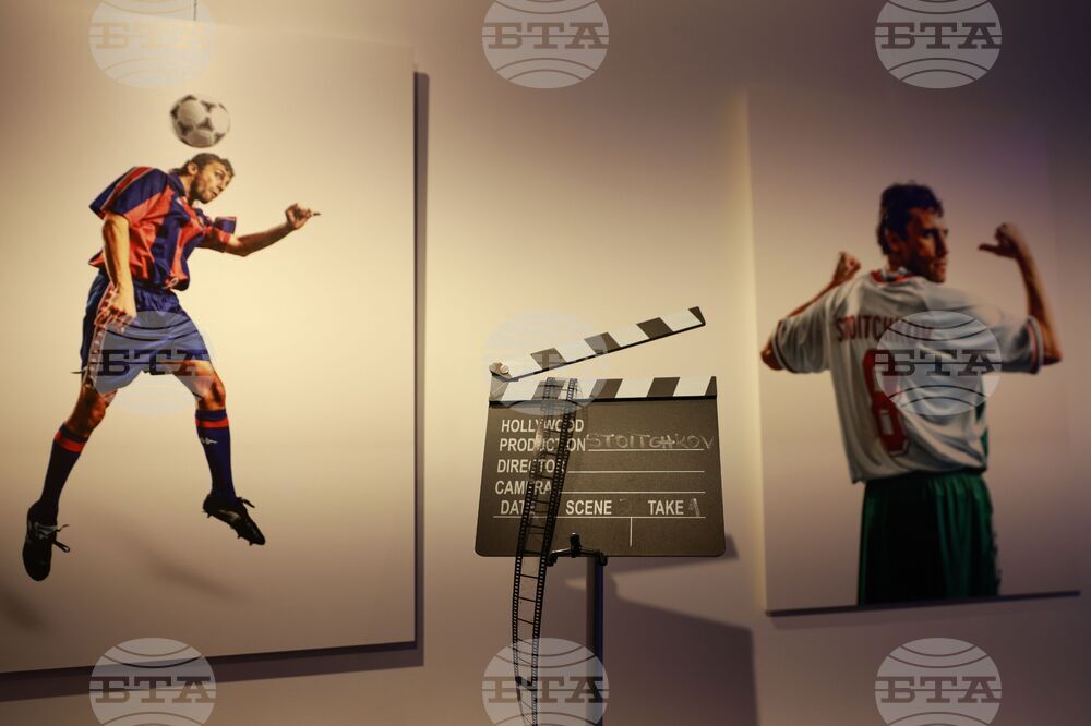 „Стоичков - Филмът“ - събитие