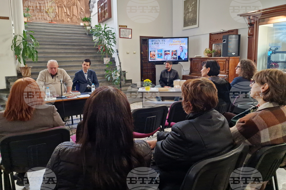 Велико Търново - Емил Димитров - книга „Лизимах. Корона от кръв“ - представяне