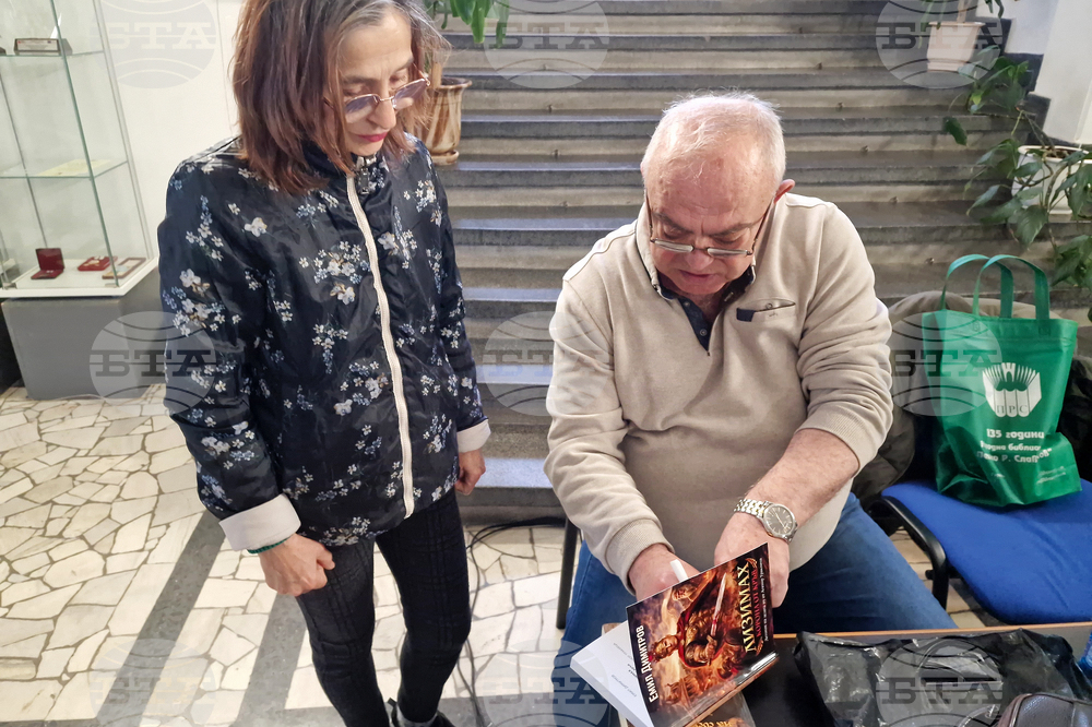 Велико Търново - Емил Димитров - книга „Лизимах. Корона от кръв“ - представяне