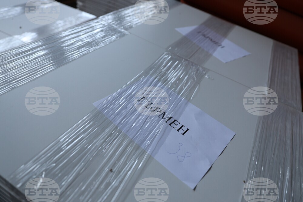 Благоевград - парламентарни избори - паравани за гласуване - транспортиране