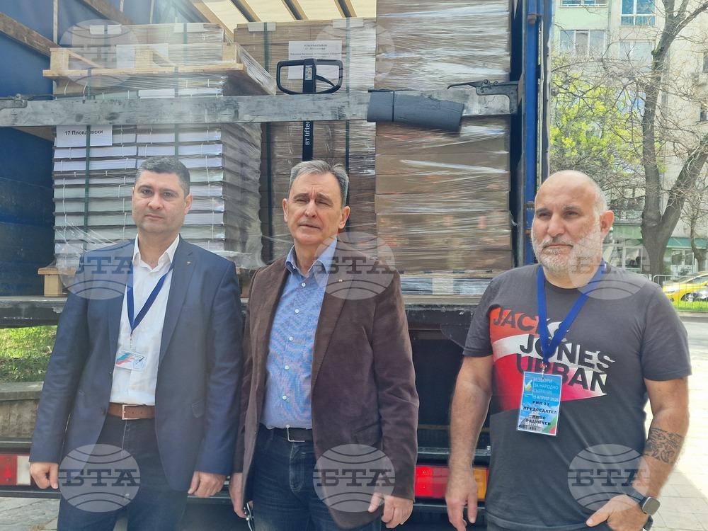 Пловдив - бюлетини - избори - пристигане