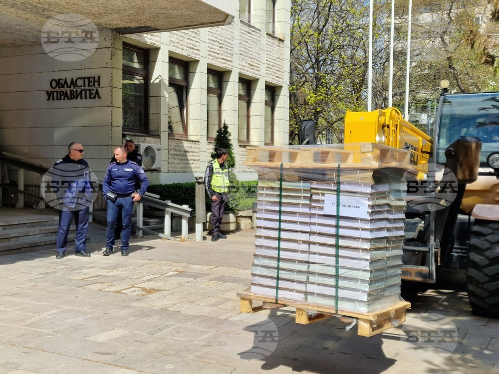 Пловдив - бюлетини - избори - пристигане