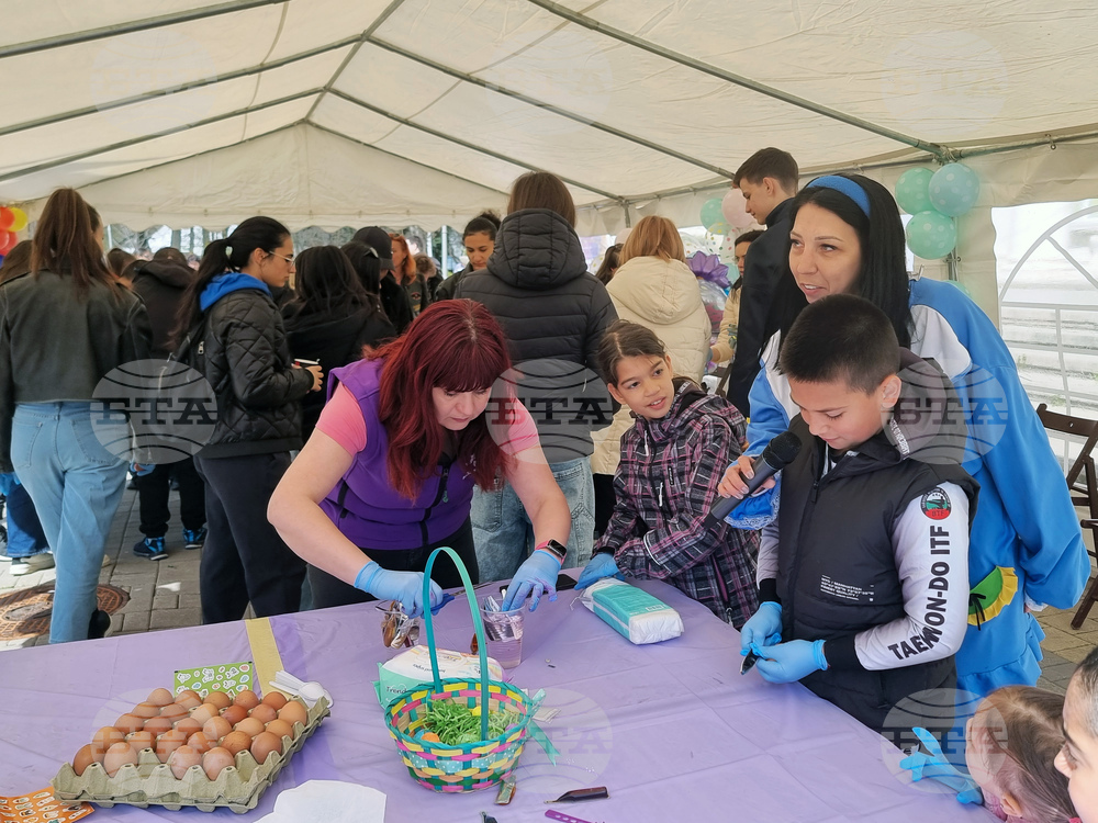 Перник - фондация П.У.Л.С. - великденска инициатива