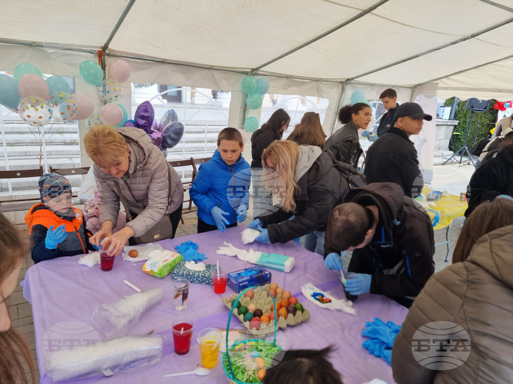 Перник - фондация П.У.Л.С. - великденска инициатива