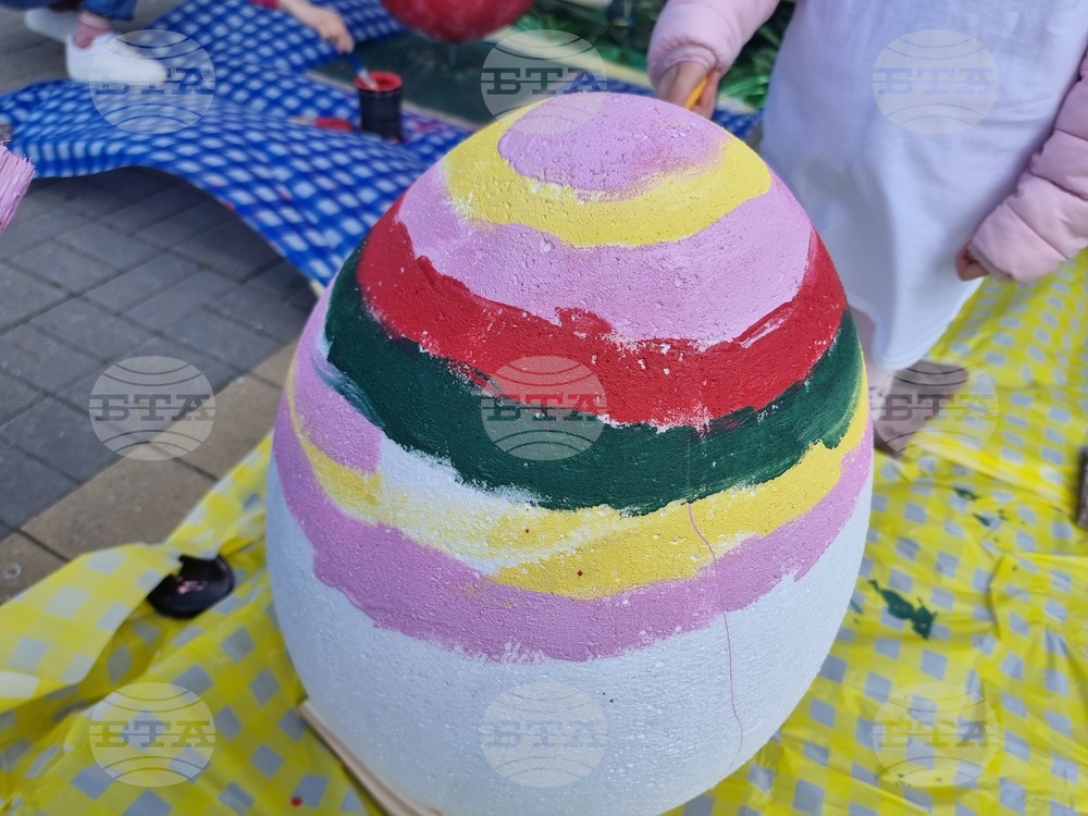 Перник - фондация П.У.Л.С. - великденска инициатива