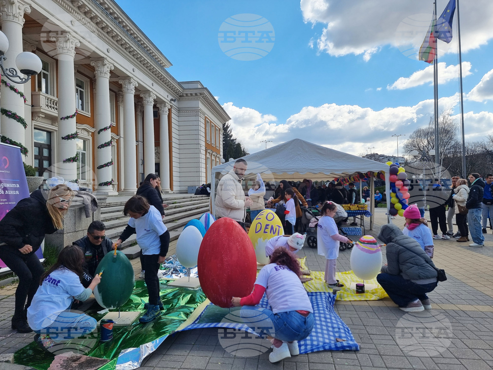 Перник - фондация П.У.Л.С. - великденска инициатива