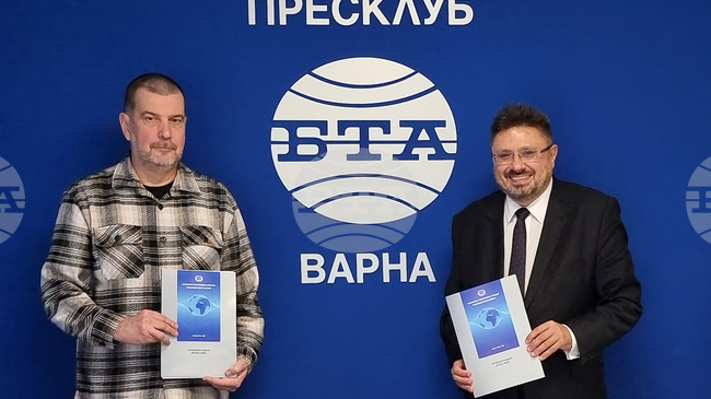 BTA Signs Partnership Deal with Regional History Museum in Varna