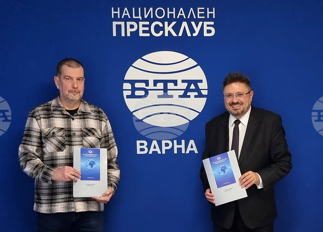 BTA Signs Partnership Deal with Regional History Museum in Varna