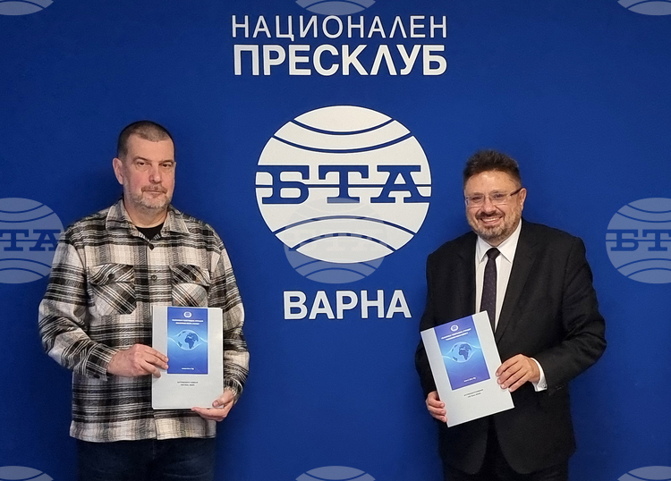 BTA Signs Partnership Deal with Regional History Museum in Varna