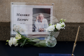 Михаил Белчев  - поклонение