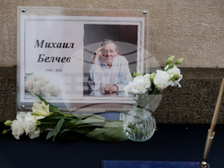 Михаил Белчев  - поклонение