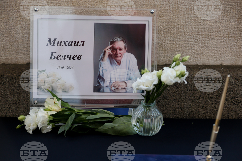 Михаил Белчев  - поклонение