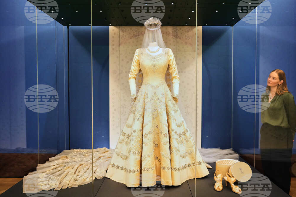Britain Royal Exhibition