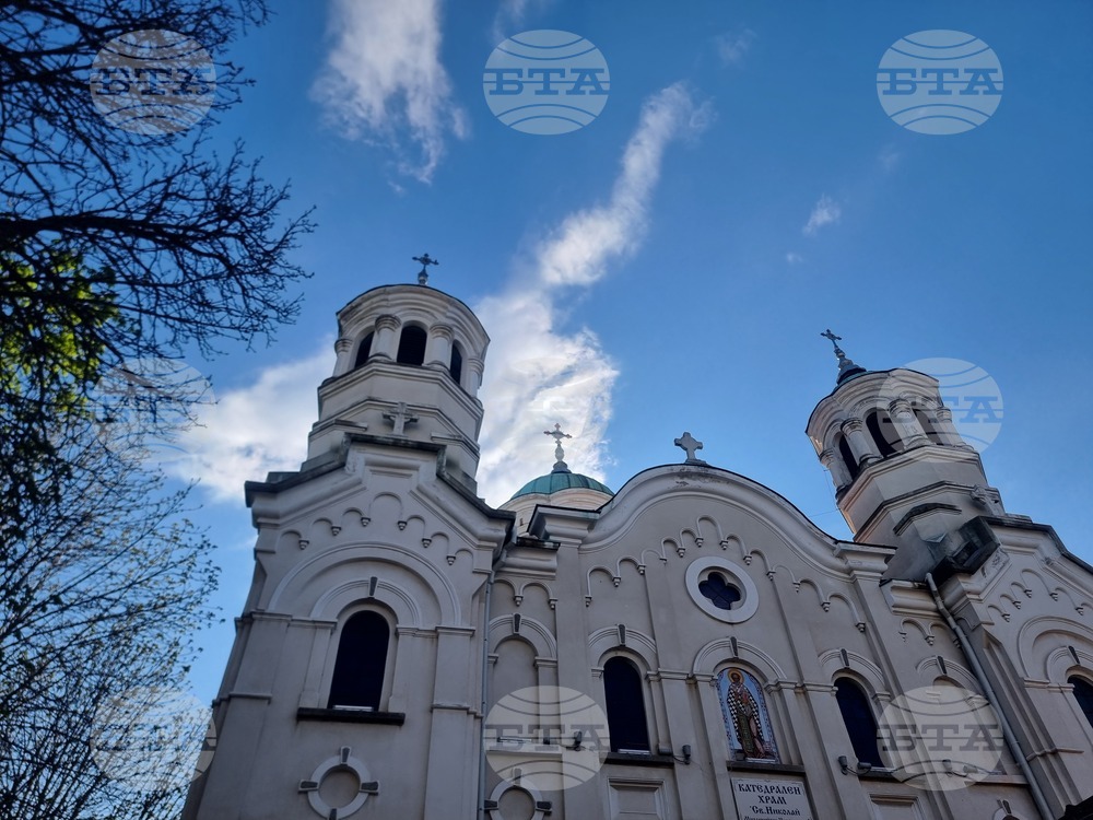 Стара Загора - Велики четвъртък - ритуал „умиване на нозе“
