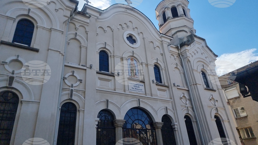 Стара Загора - Велики четвъртък - ритуал „умиване на нозе“