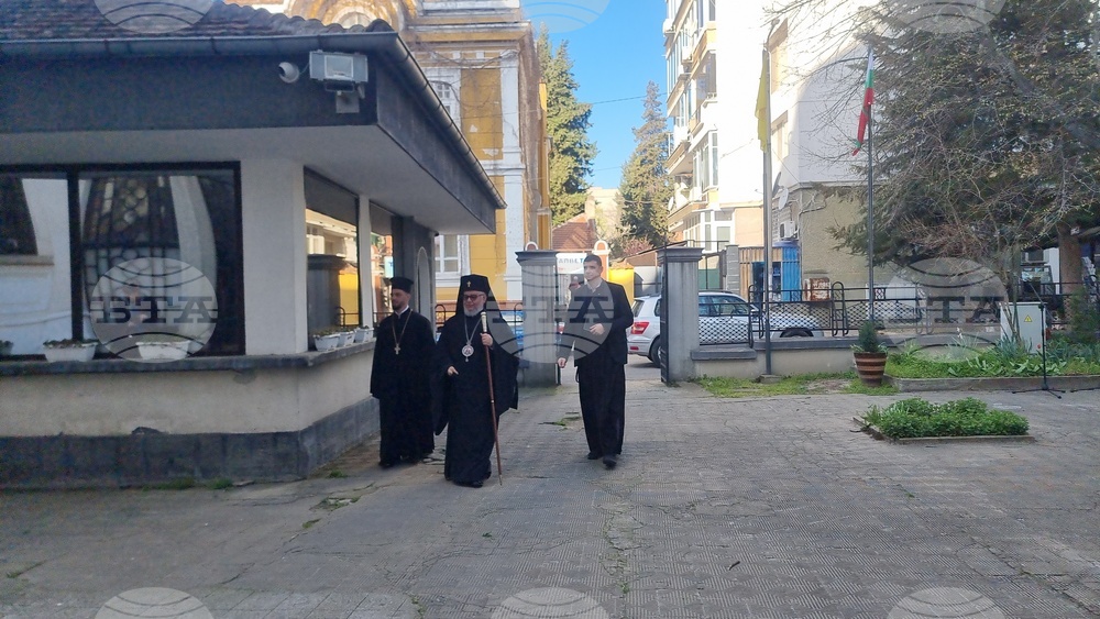 Стара Загора - Велики четвъртък - ритуал „умиване на нозе“