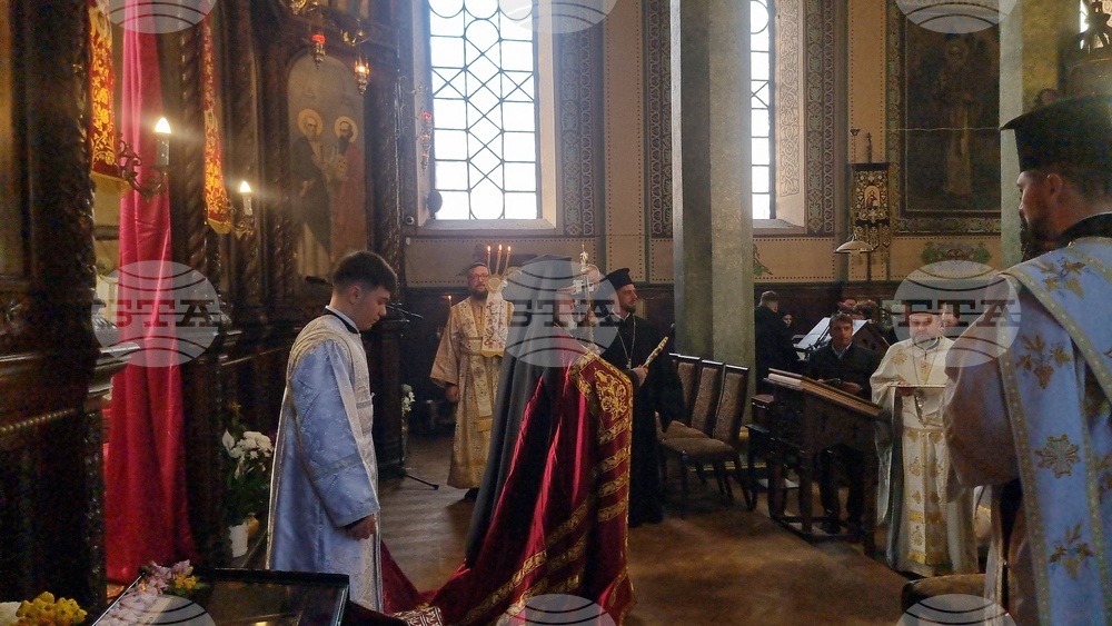 Стара Загора - Велики четвъртък - ритуал „умиване на нозе“
