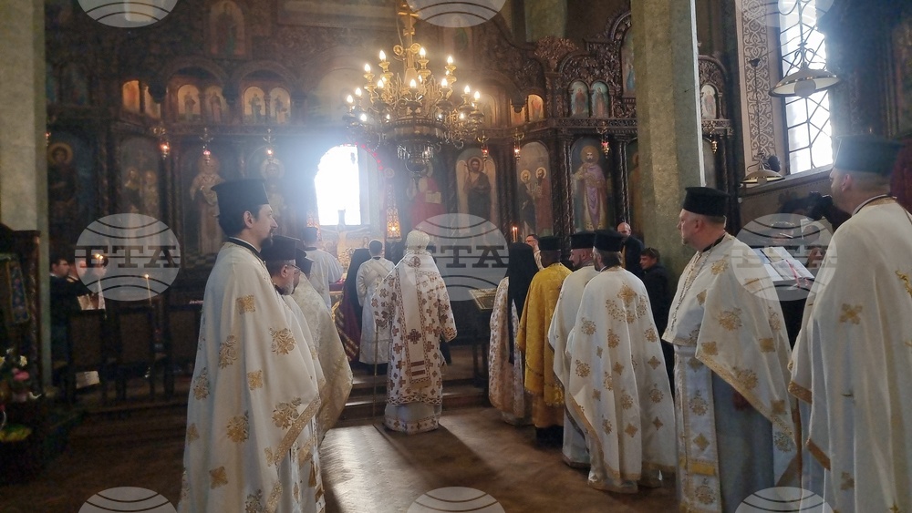 Стара Загора - Велики четвъртък - ритуал „умиване на нозе“