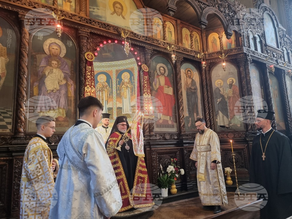 Стара Загора - Велики четвъртък - ритуал „умиване на нозе“